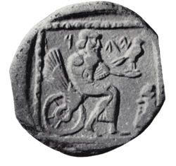 Yehonatan יה-ן coin